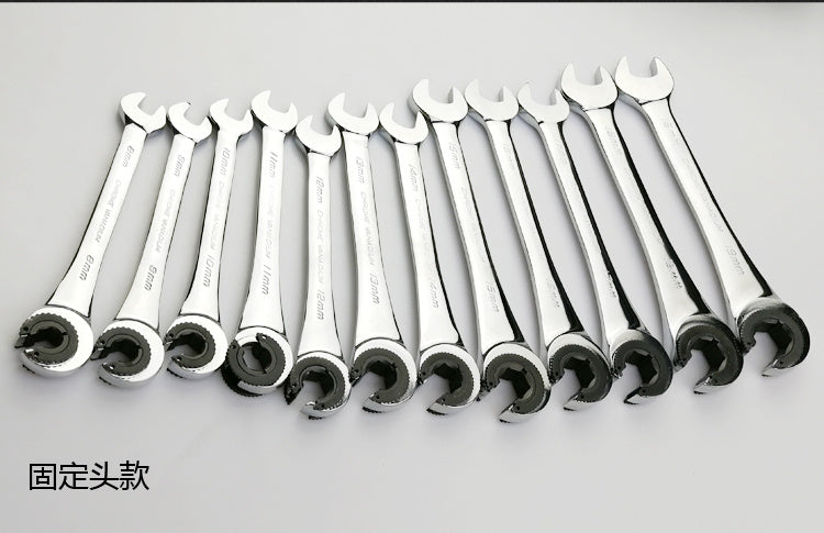 Oil pipe ratchet wrench Tubing Ratchet Wrench can be used in more demanding environments, with quick adjustment and convenient & labor-saving.