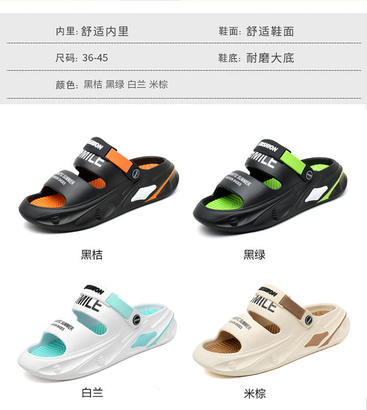 Men's Summer Casual Platform Slippers