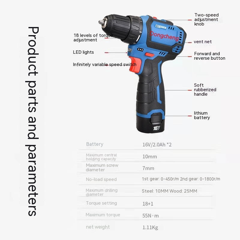 Household Multifunctional Lithium Electric Drill Screwdriver